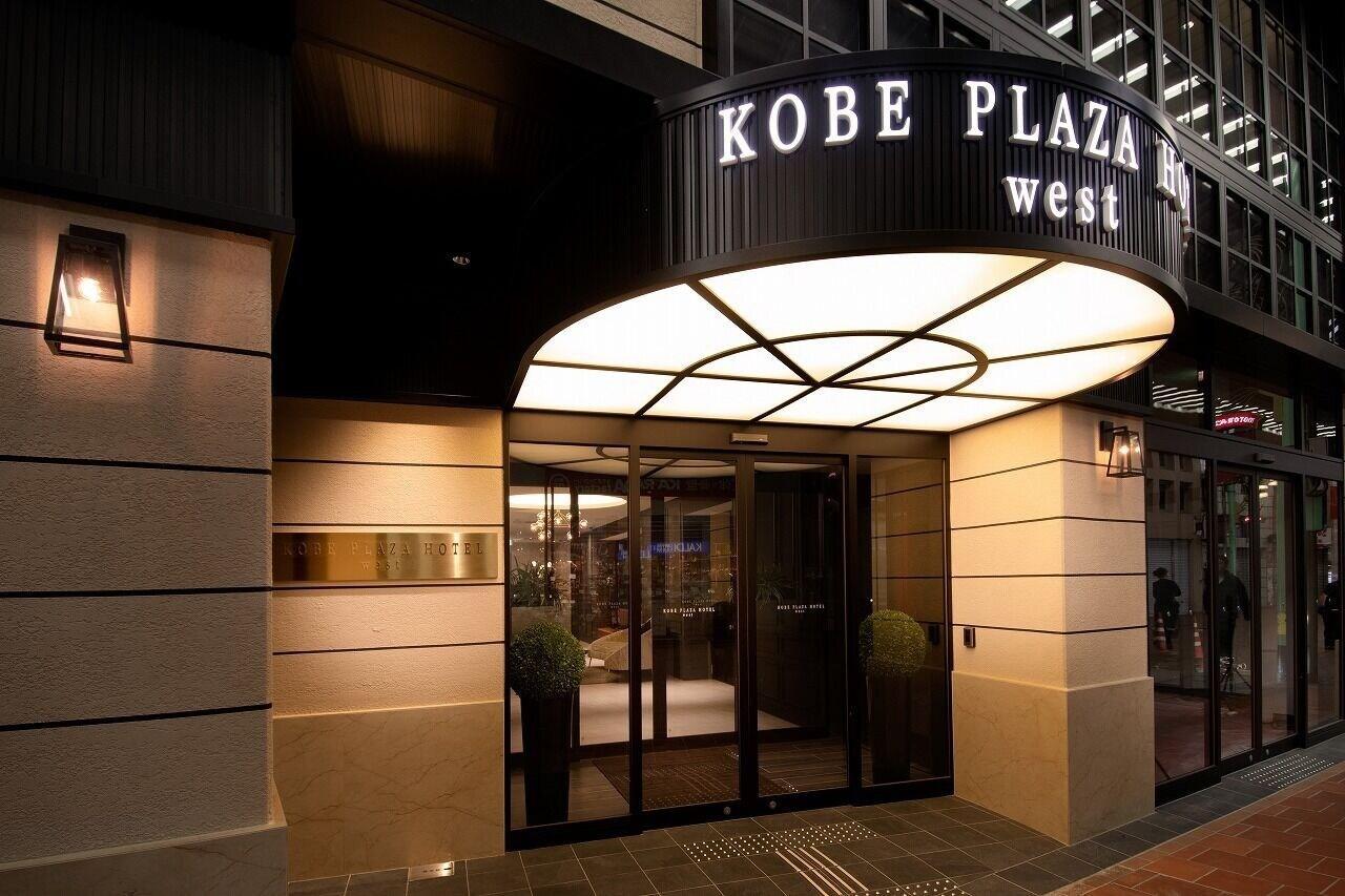 Kobe Plaza Hotel West Exterior foto